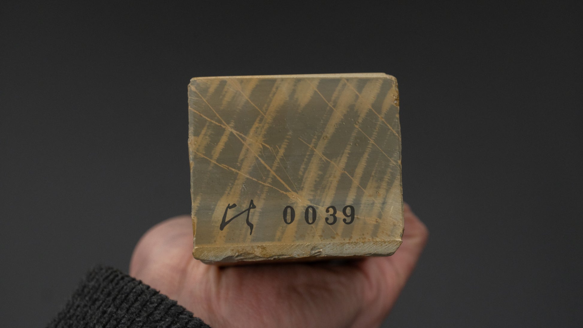 Hitohira Picked Shobudani Natural Stone San (No.0039) - HITOHIRA