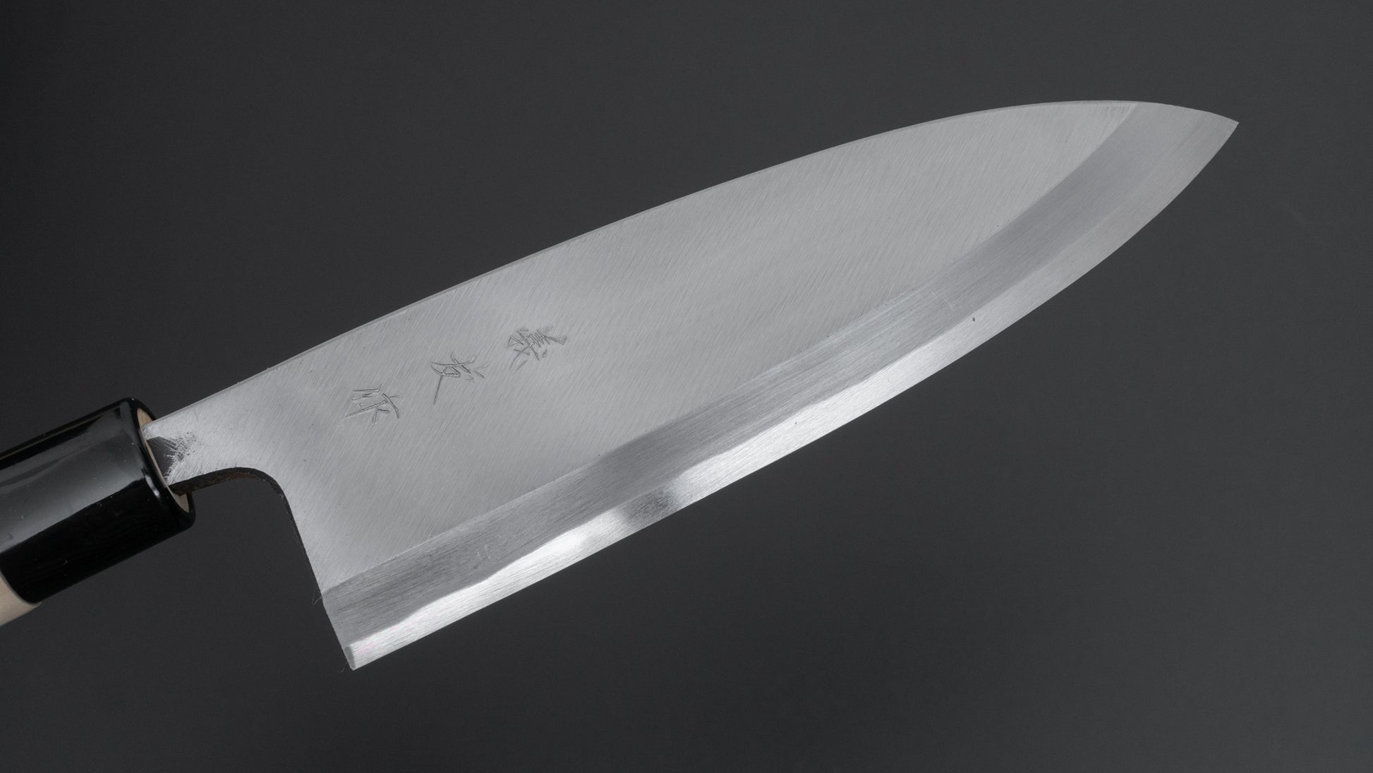 Morihei Yoshitomo Deba 195mm Poplar Handle - HITOHIRA