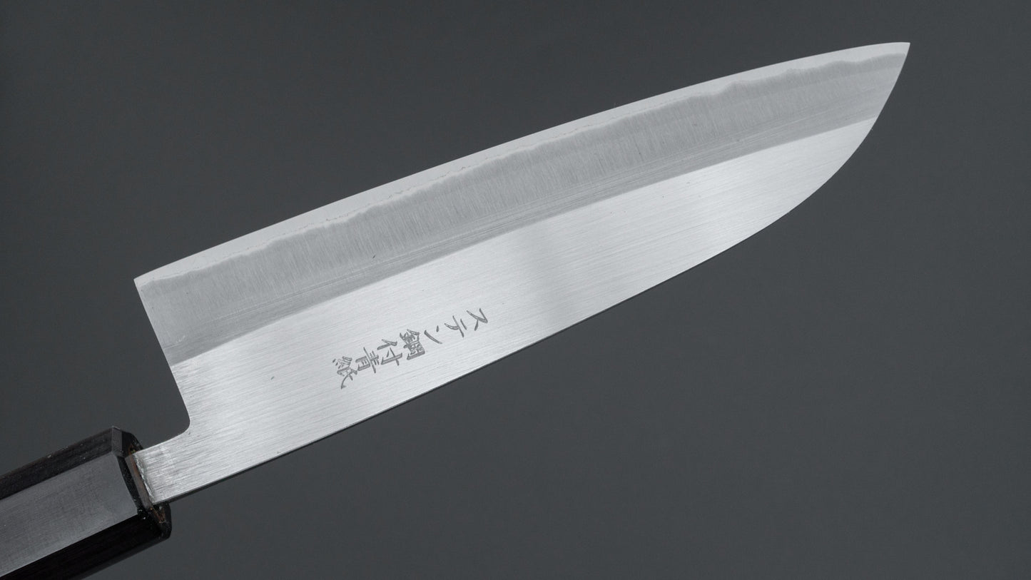 Hitohira Harima Forged Blue #2 Stainless Clad Migaki Santoku Walnut Handle