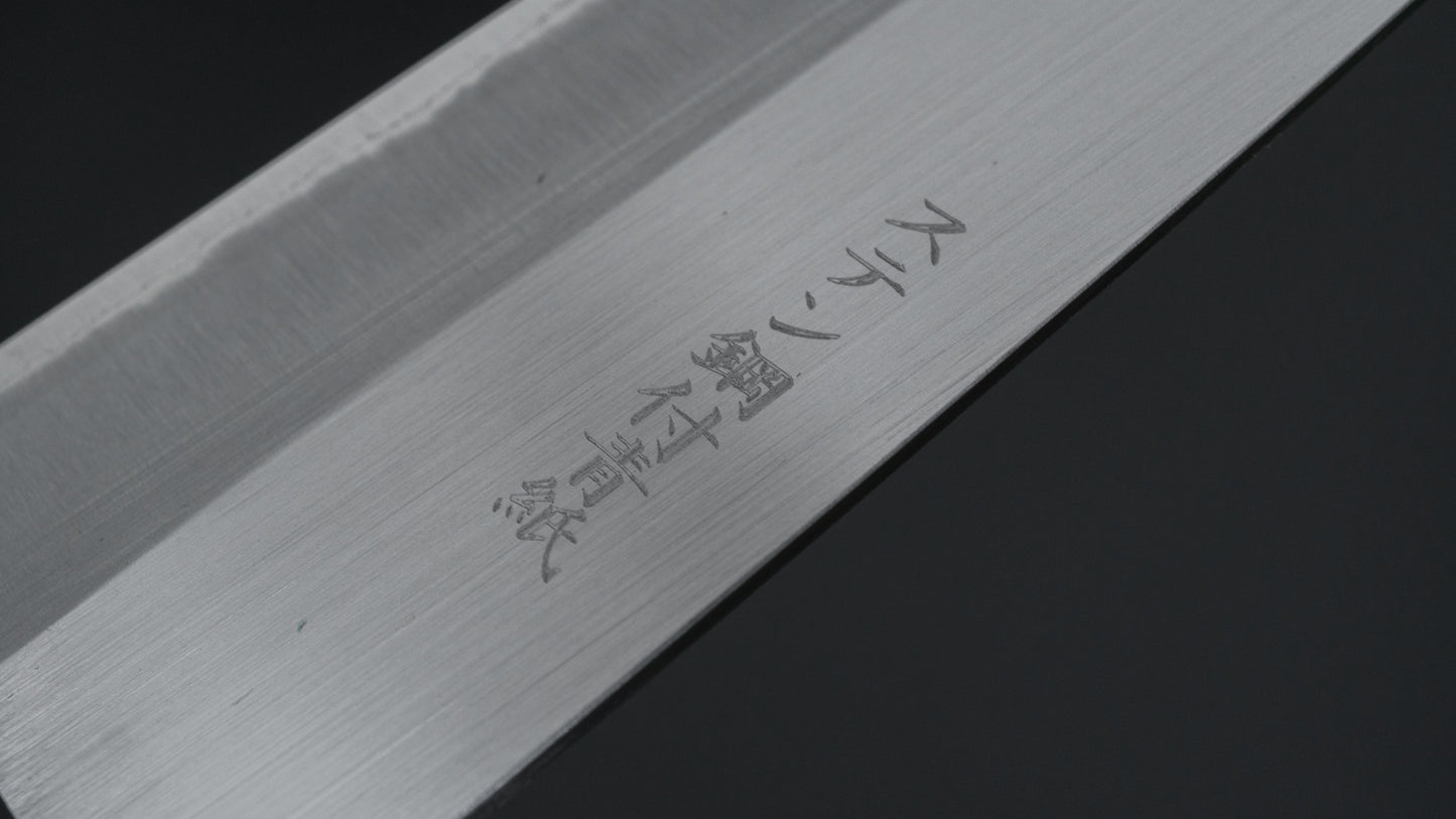 Hitohira Harima Forged Blue #2 Stainless Clad Migaki Santoku Walnut Handle