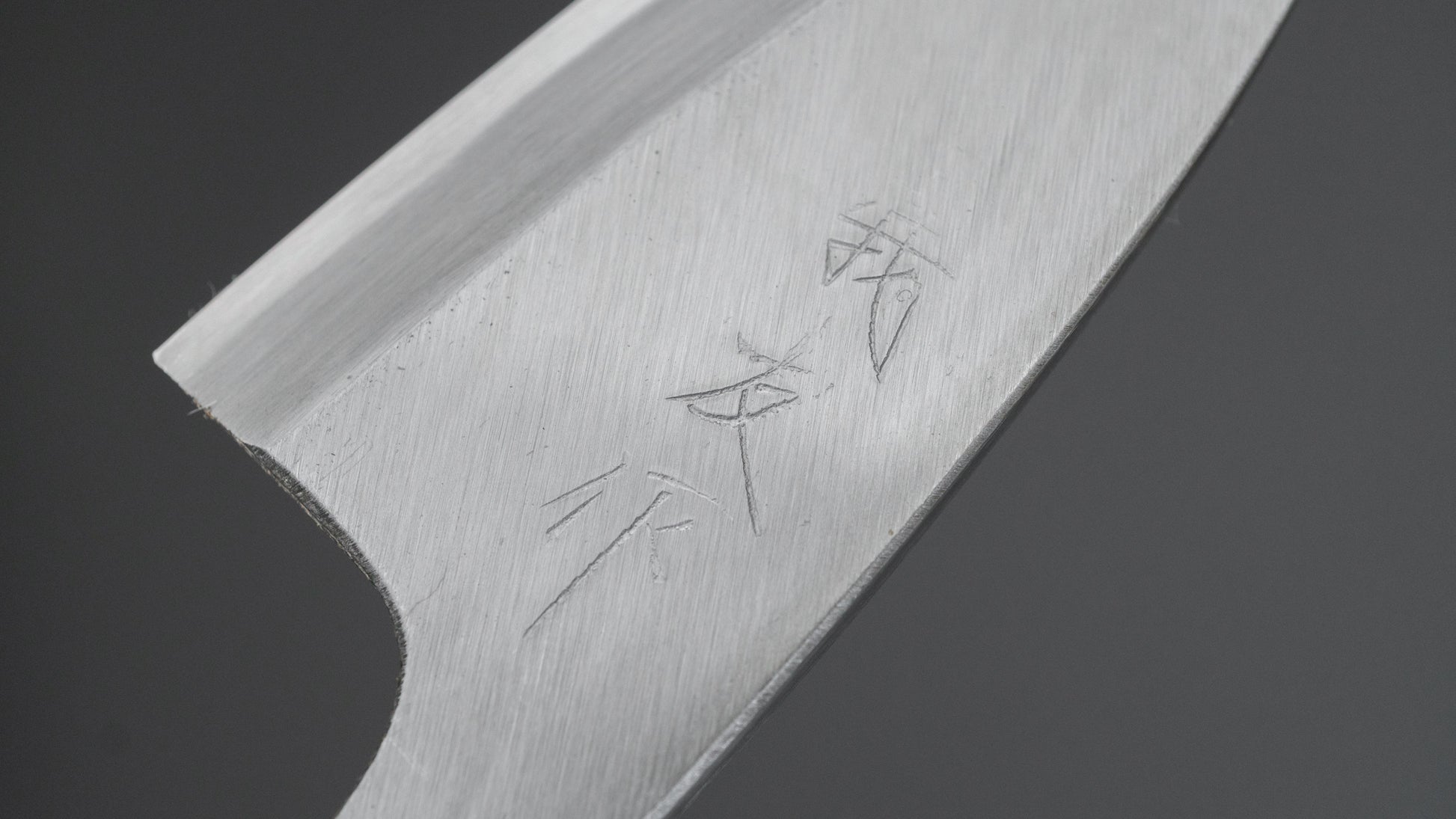 Morihei Yoshitomo Left-Handed Deba 90mm Poplar Handle - HITOHIRA