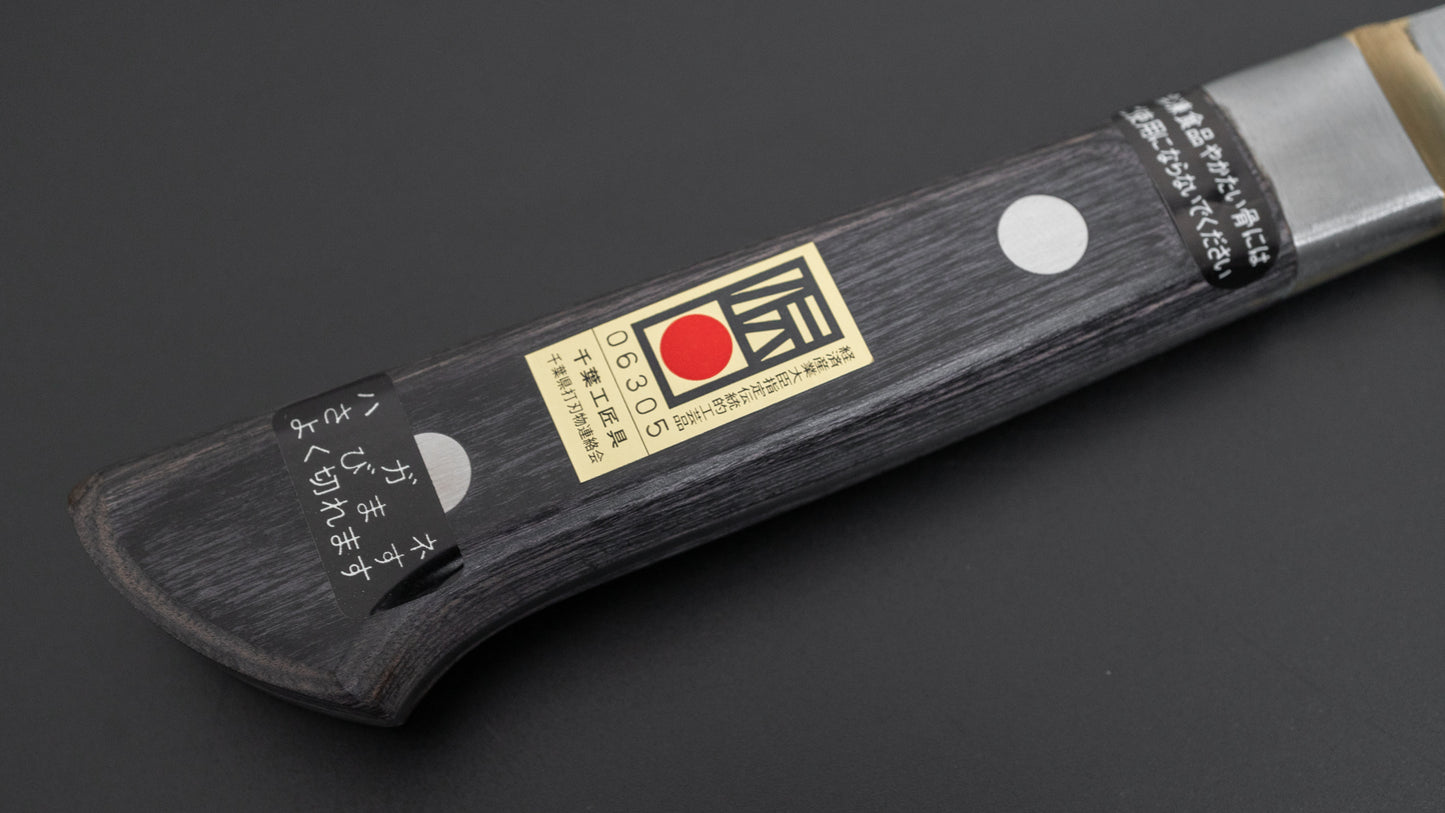 Kogetsu Carbon Gyuto 240mm Pakka Handle - HITOHIRA