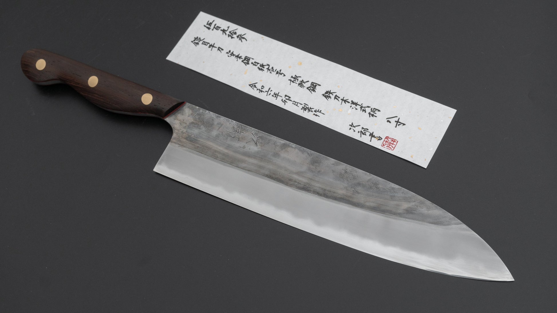 Jiro Tsuchime Yo Gyuto 240mm Tagayasan Handle (#593) - HITOHIRA