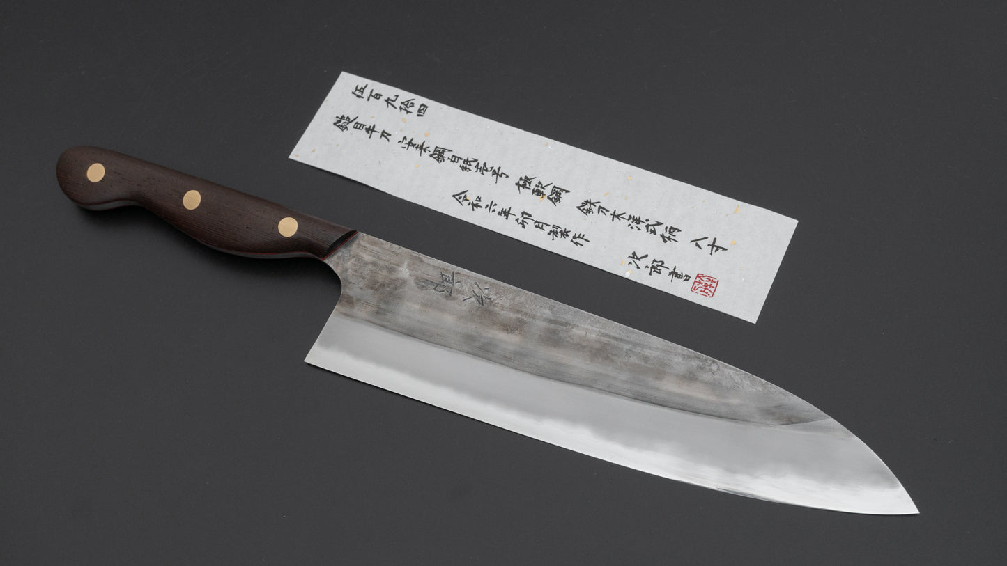 Jiro Tsuchime Yo Gyuto 240mm Tagayasan Handle (#594) - HITOHIRA