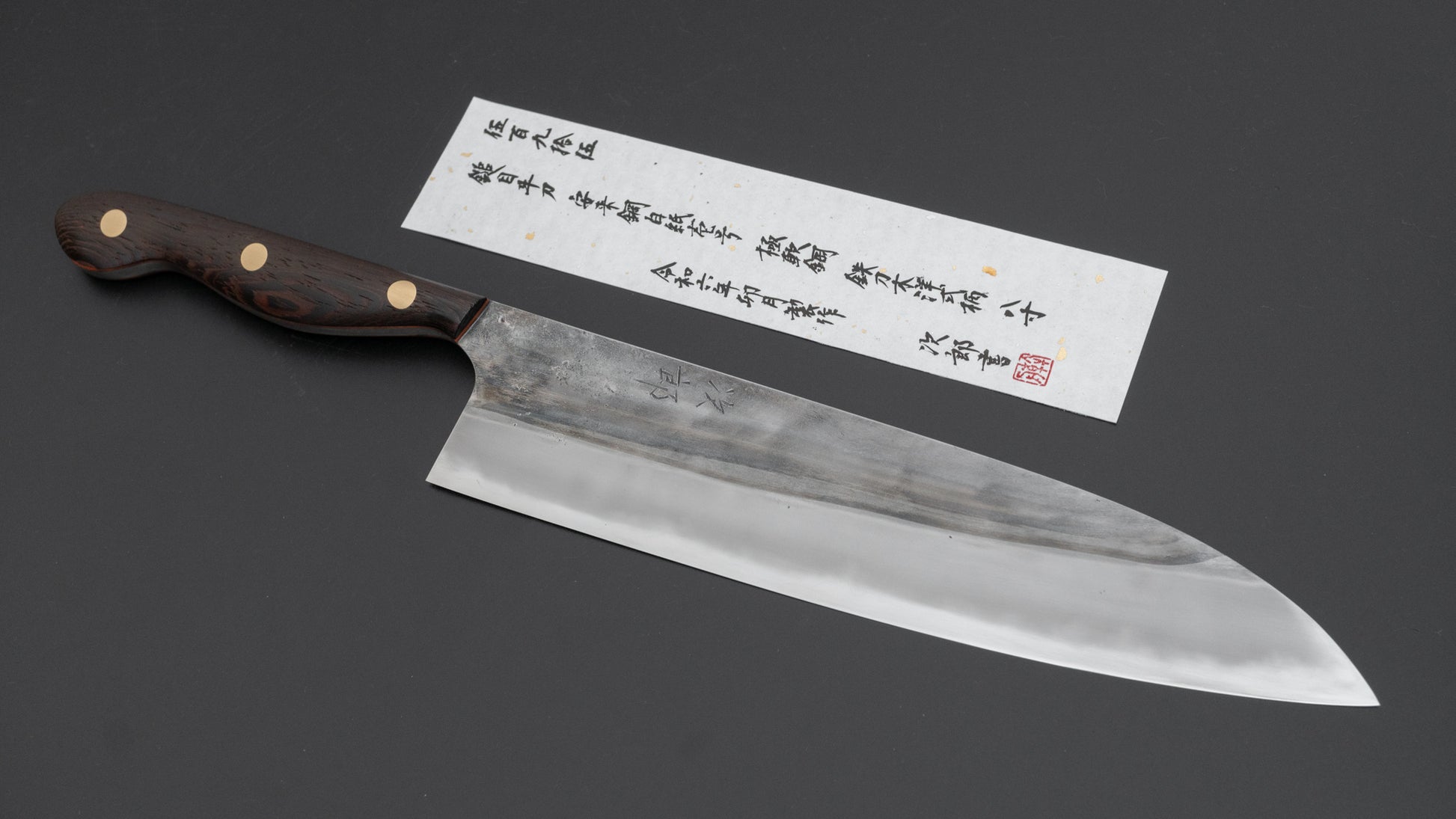 Jiro Tsuchime Yo Gyuto 240mm Tagayasan Handle (#595) - HITOHIRA