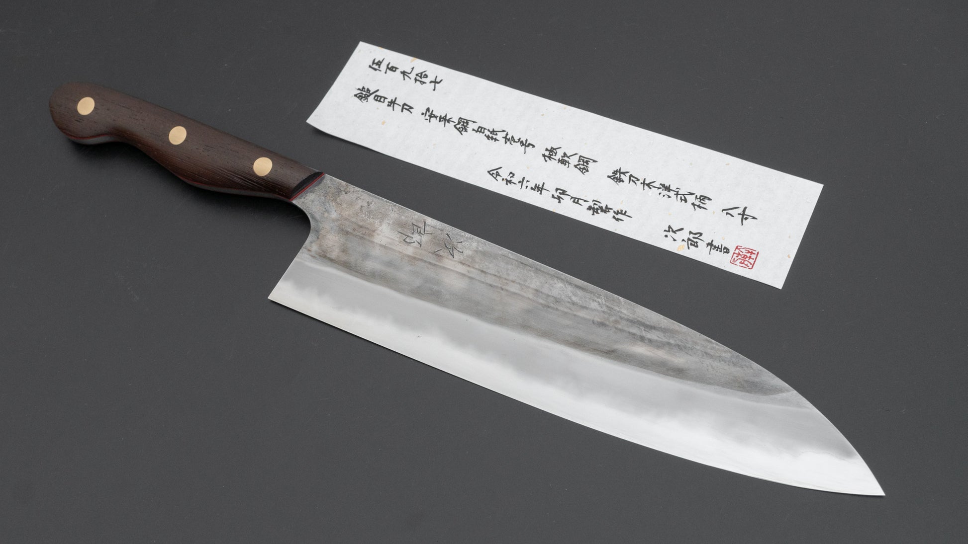 Jiro Tsuchime Yo Gyuto 240mm Tagayasan Handle (#597) - HITOHIRA