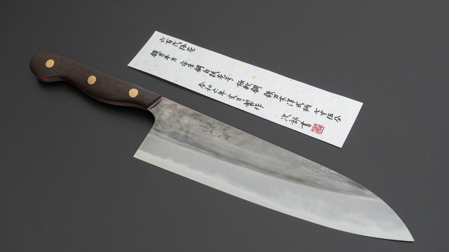 Jiro Tsuchime Yo Gyuto 225mm Tagayasan Handle (#621)