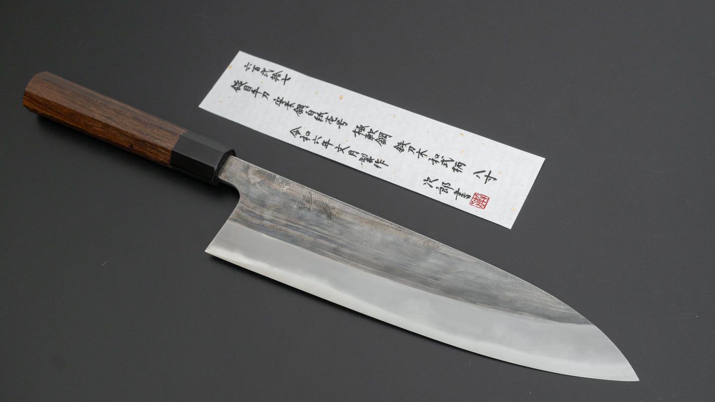 Jiro Tsuchime Wa Gyuto 240mm Taihei Tagayasan Handle (#627)