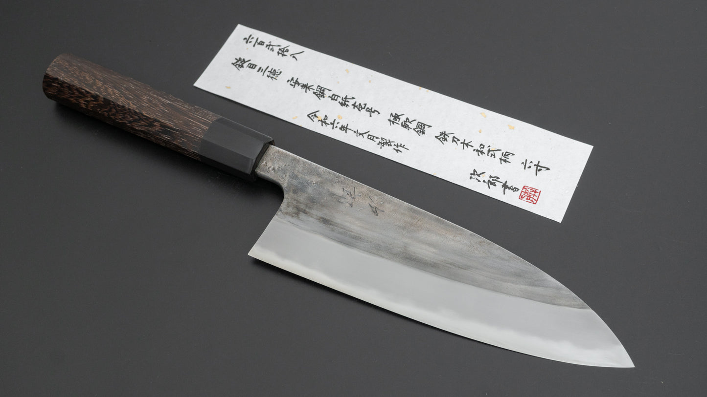 Jiro Tsuchime Wa Santoku 180mm Taihei Tagayasan Handle (#628)