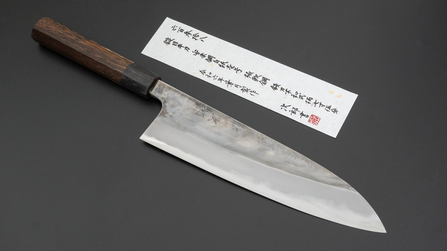 Jiro Tsuchime Wa Gyuto 225mm Taihei Tagayasan Handle (#638)