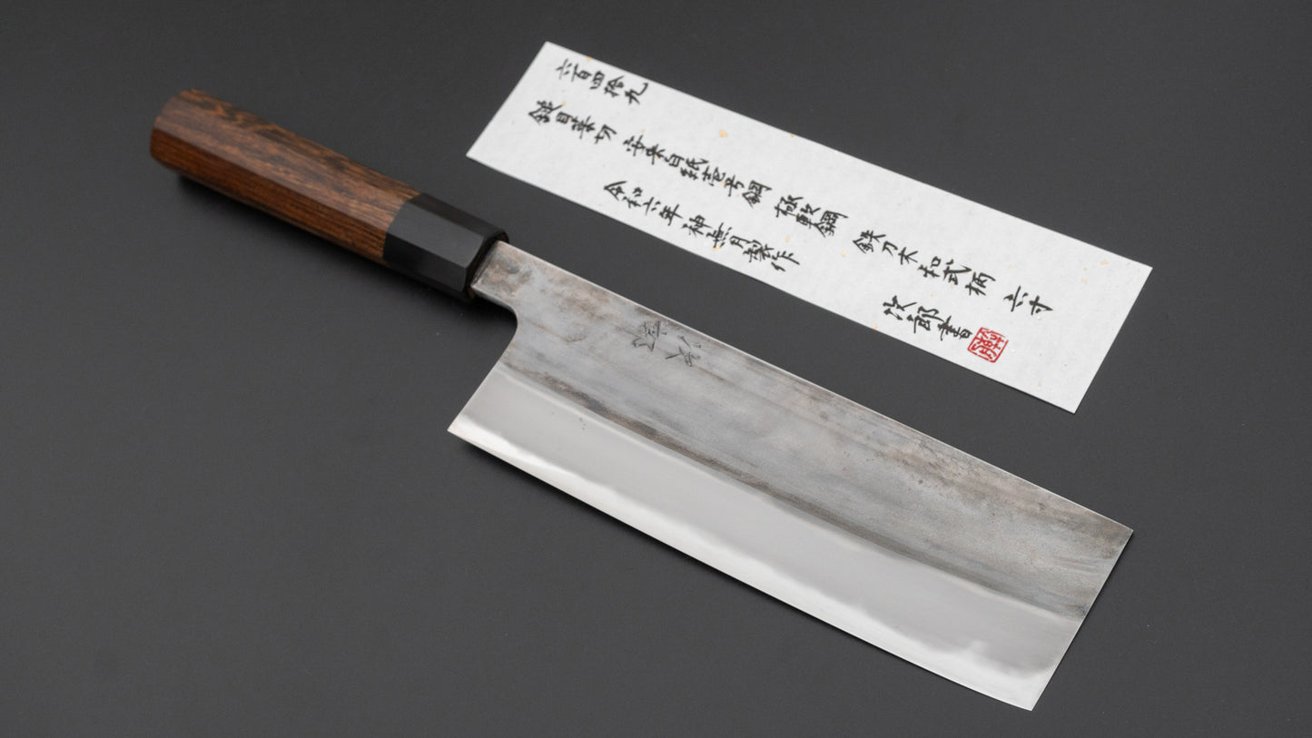 Jiro Tsuchime Wa Nakiri 180mm Taihei Tagayasan Handle (#649)