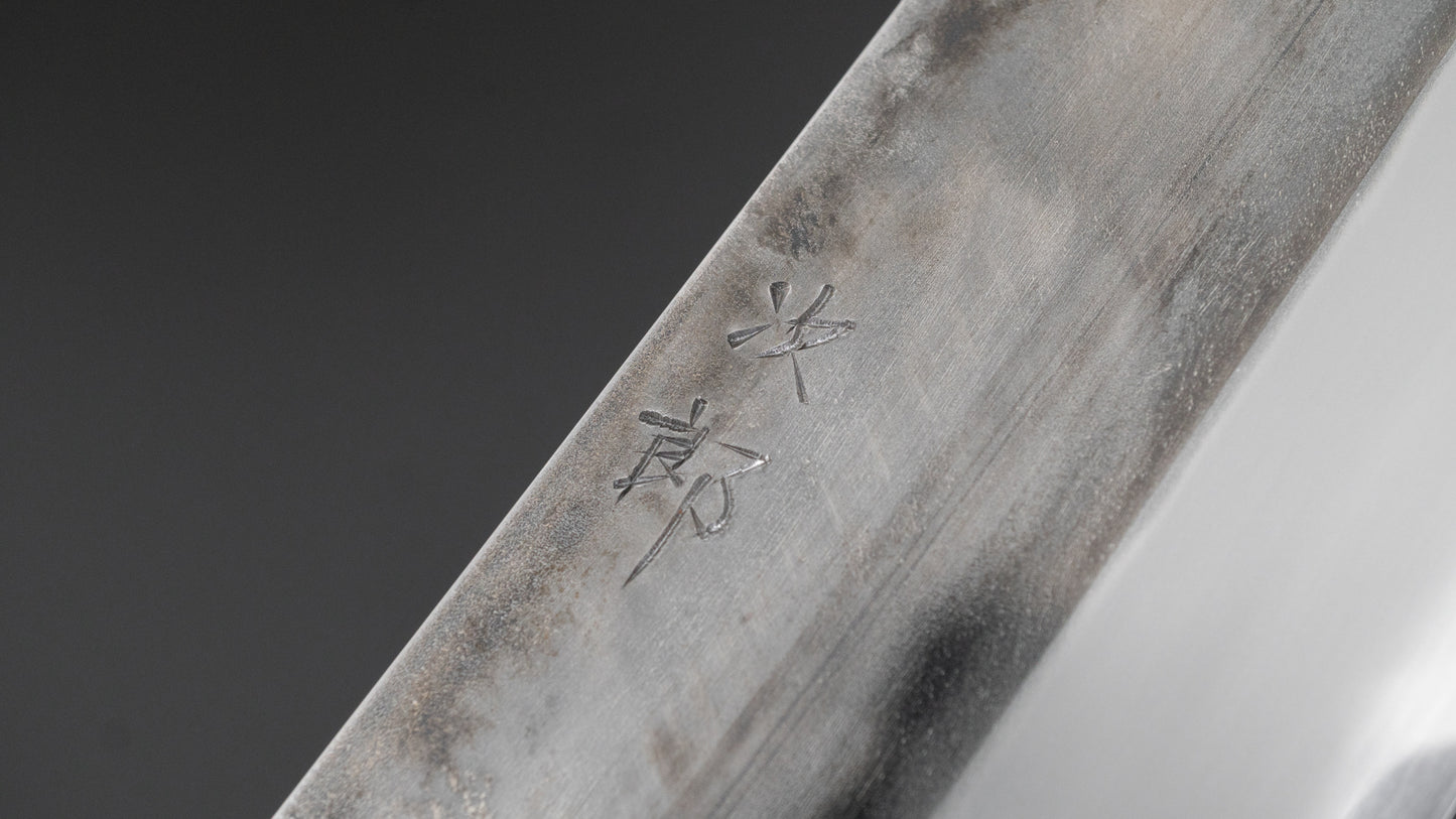 Jiro Tsuchime Wa Nakiri 180mm Taihei Tagayasan Handle (#651)