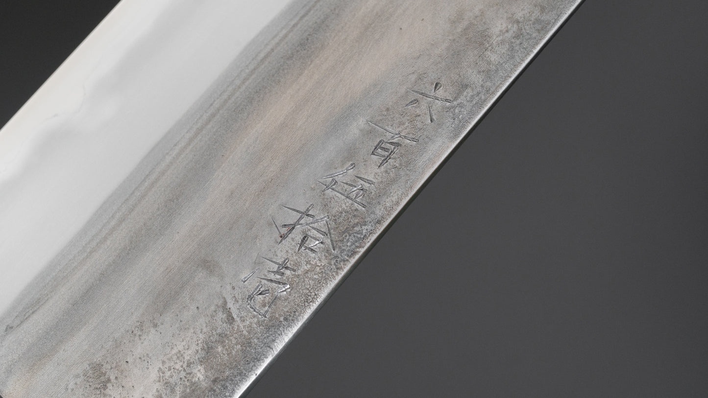 Jiro Tsuchime Wa Nakiri 180mm Taihei Tagayasan Handle (#651)