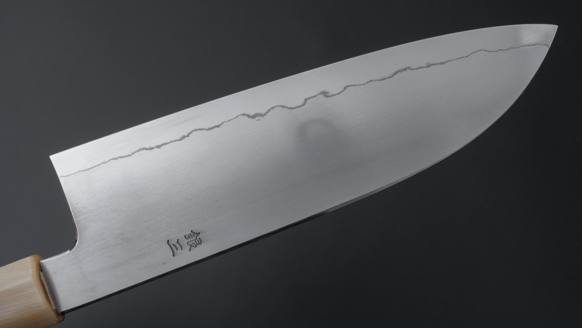 Hitohira Kikuchiyo Izo Silver #3 Santoku Yakusugi Cedar Handle - HITOHIRA