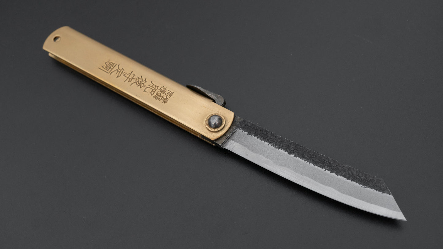 Higonokami Motosuke Folding Knife X Large Brass Handle (#16Y K)