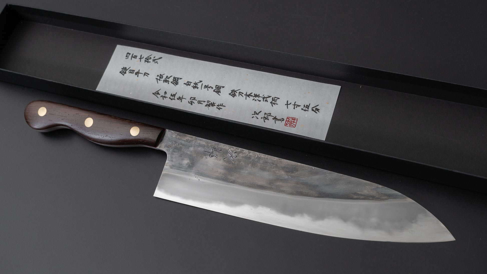 Jiro Tsuchime Yo Gyuto 225mm Tagayasan Handle (#472) - HITOHIRA