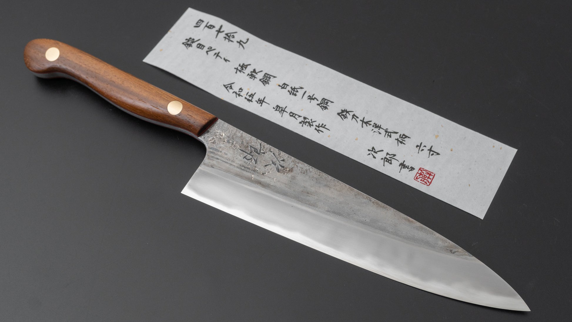 Jiro Tsuchime Yo Petty 180mm Tagayasan Handle (#479) - HITOHIRA