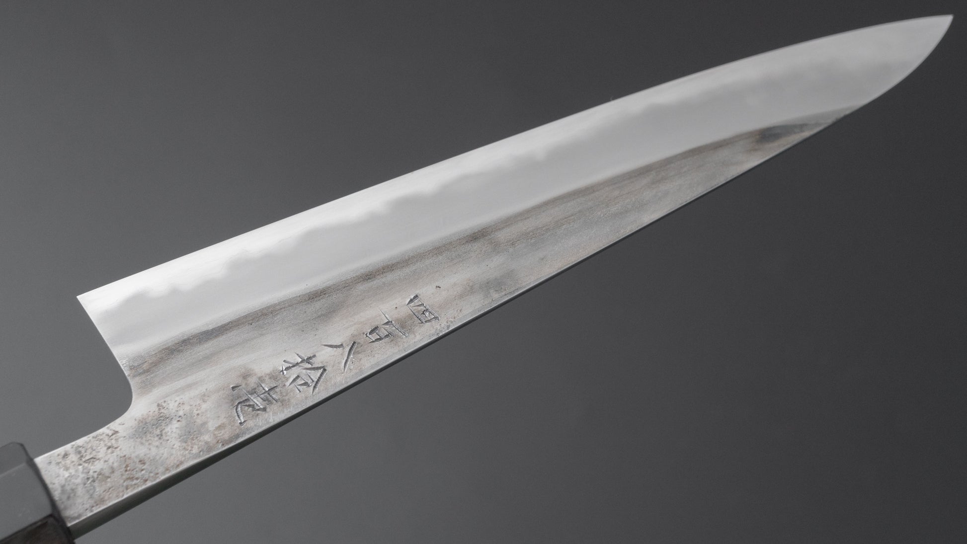 Jiro Tsuchime Wa Sujihiki 210mm Taihei Tagayasan Handle (#481) - HITOHIRA