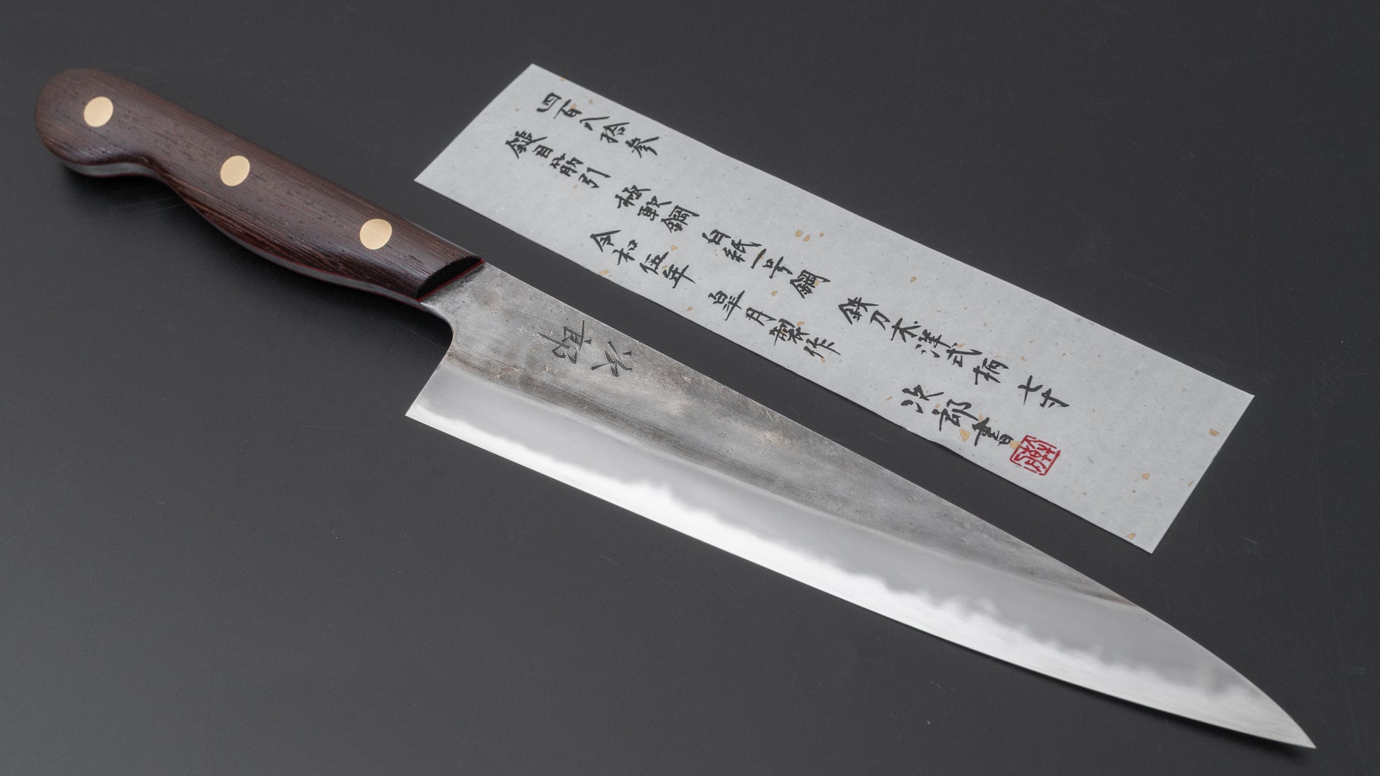 Jiro Tsuchime Yo Sujihiki 210mm Tagayasan Handle (#483) - HITOHIRA