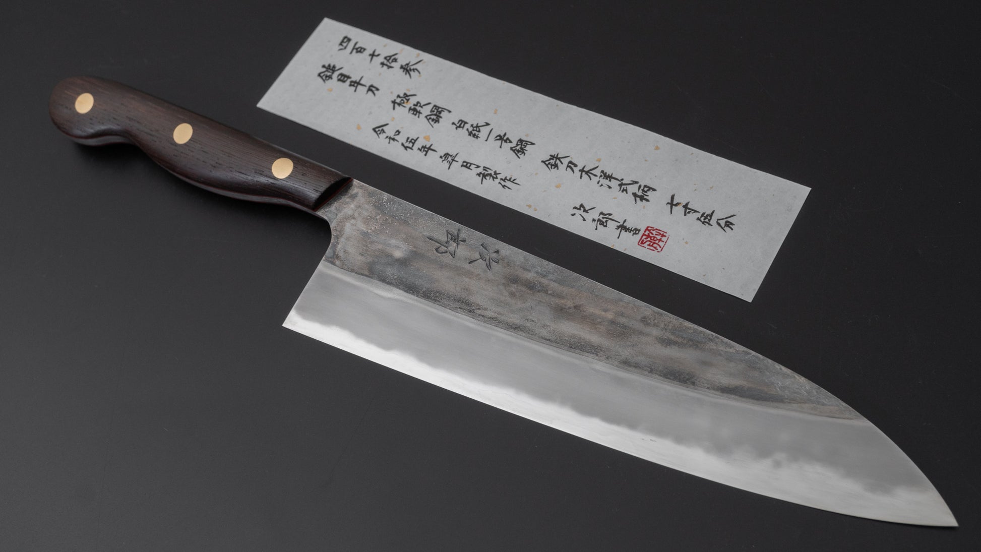 Jiro Tsuchime Yo Gyuto 225mm Tagayasan Handle (#473) - HITOHIRA