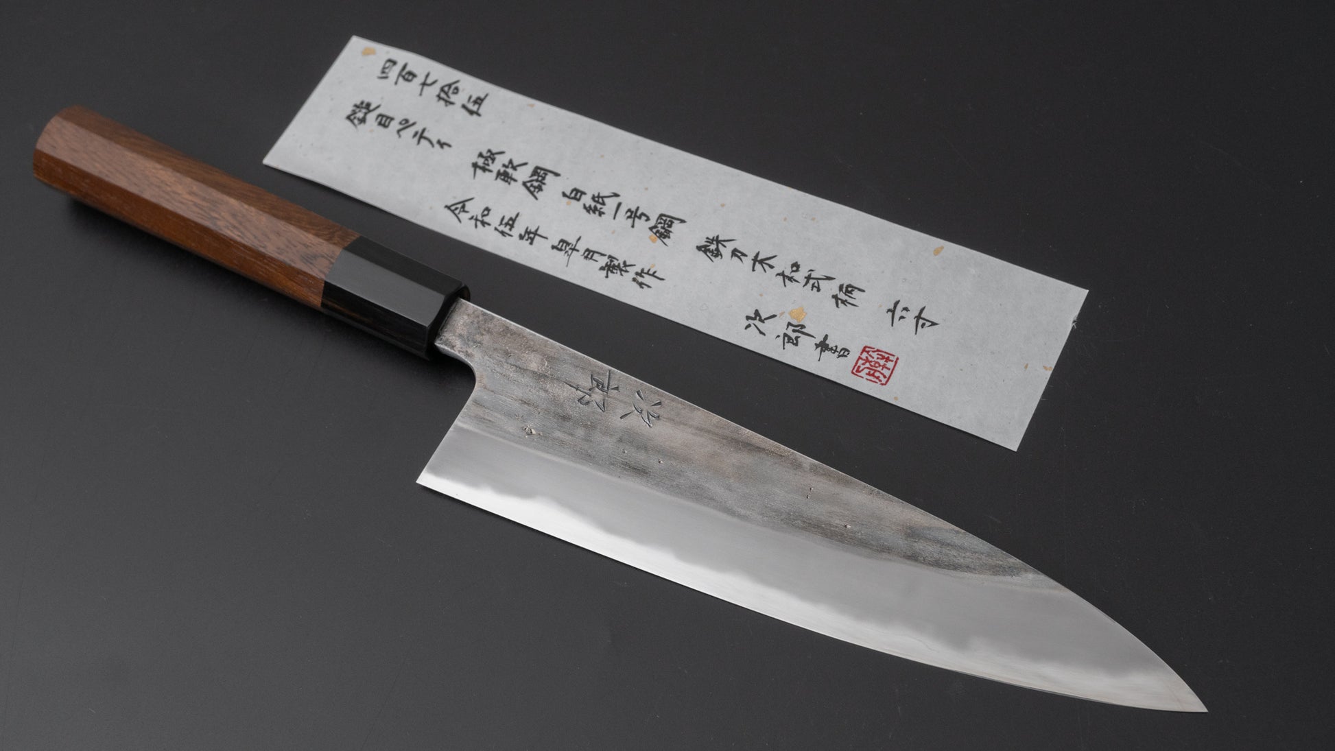 Jiro Tsuchime Wa Petty 180mm Taihei Tagayasan Handle (#475) - HITOHIRA