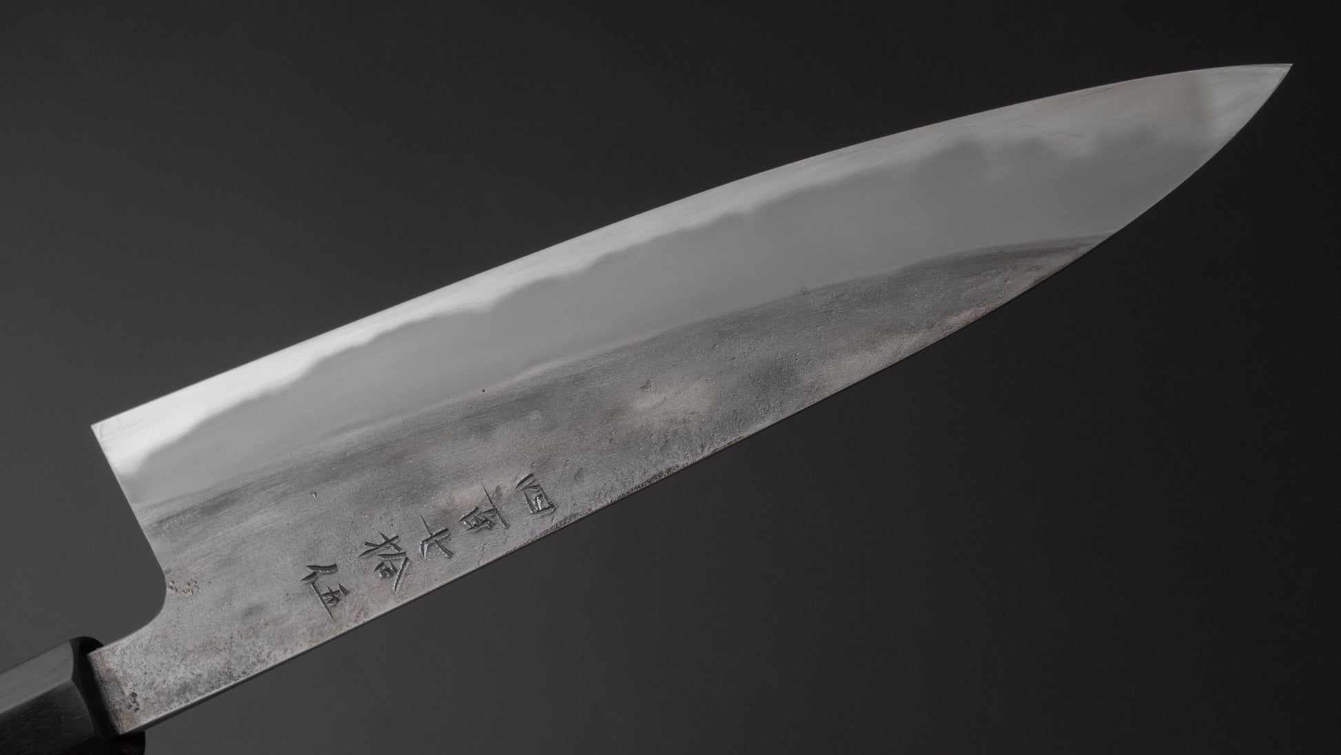 Jiro Tsuchime Wa Petty 180mm Taihei Tagayasan Handle (#475) - HITOHIRA