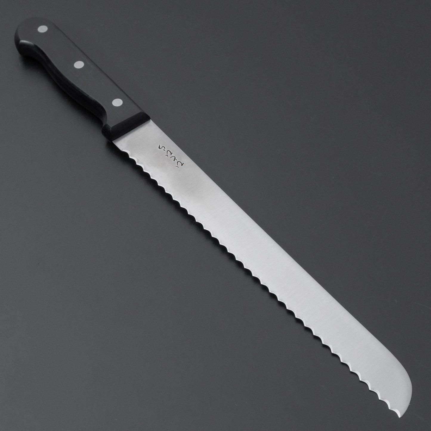 Hitohira Hiragana Bread Knife 250mm Pakka Handle - HITOHIRA