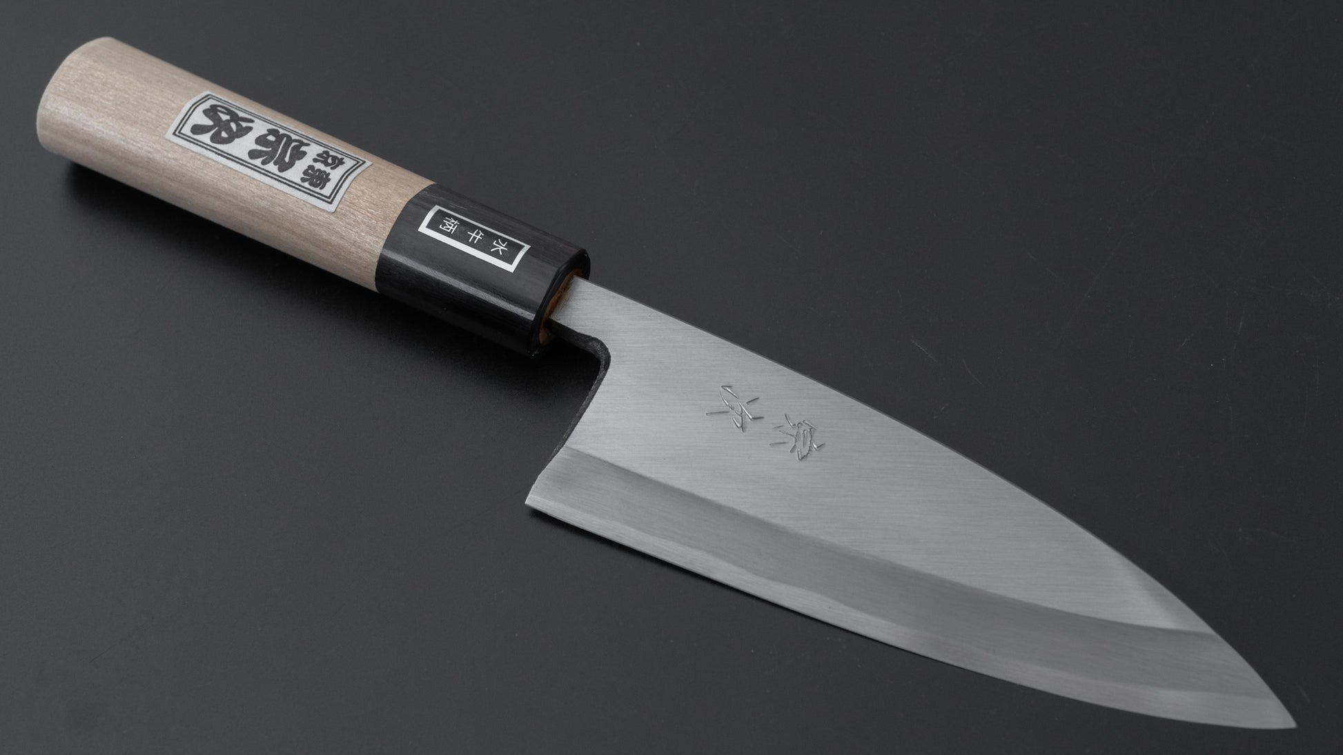 Morihei Munetsugu White #2 Deba 135mm Ho Wood Handle - HITOHIRA