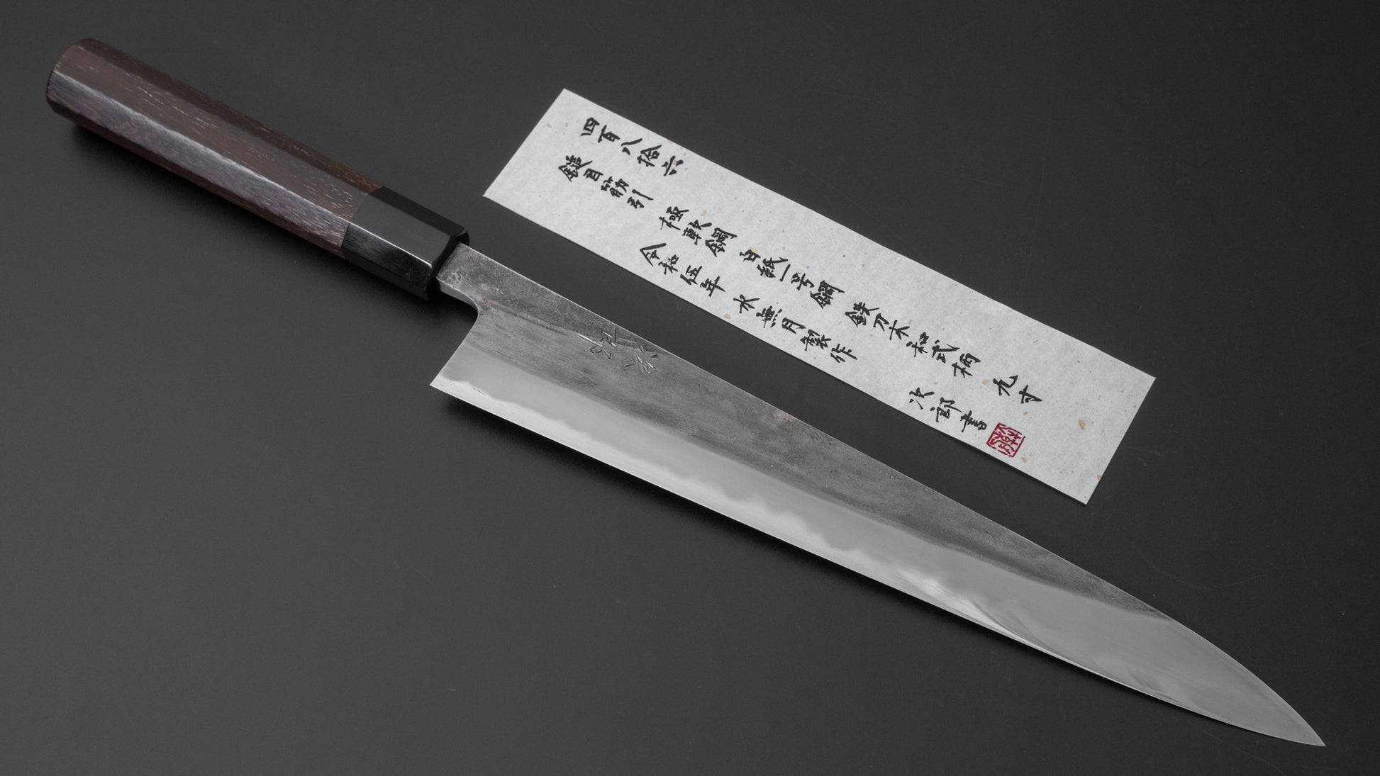 Jiro Tsuchime Wa Sujihiki 270mm Taihei Tagayasan Handle (#486) - HITOHIRA