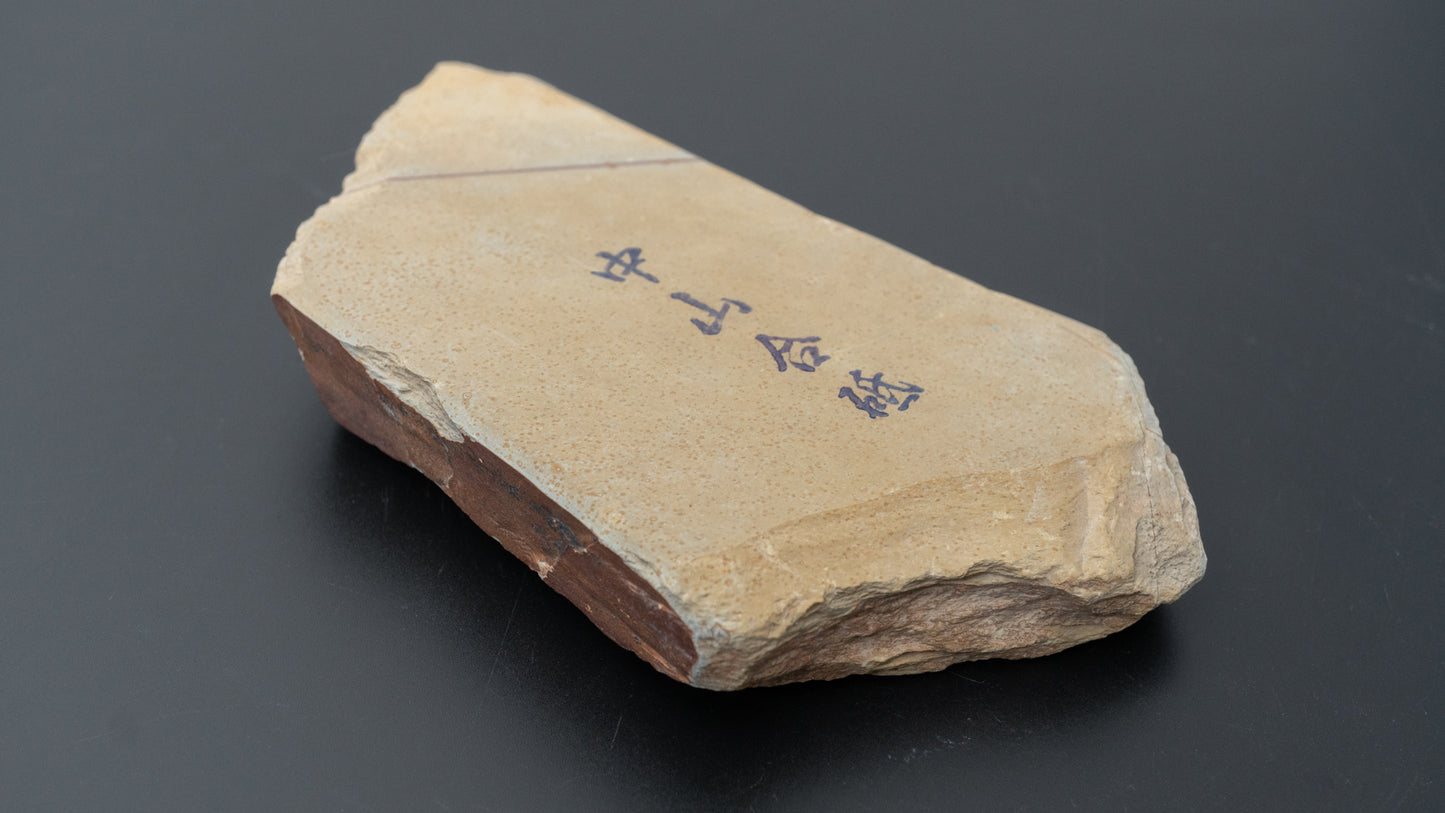 Morihei Nakayama Nashiji Natural Stone Koppa (No.250) - HITOHIRA