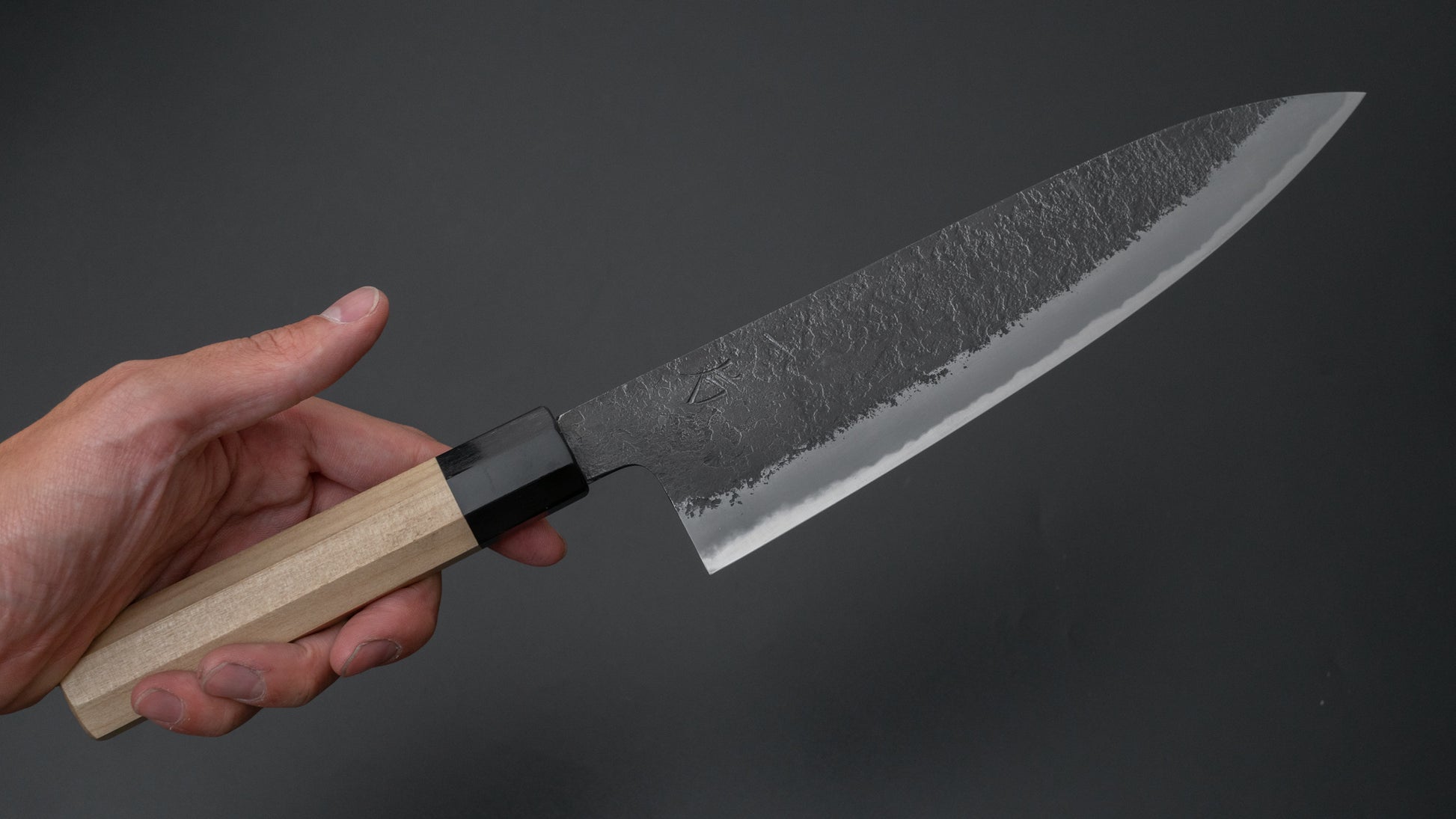 Hitohira Hinode Nashiji White #2 Gyuto 210mm Ho Wood Handle - HITOHIRA