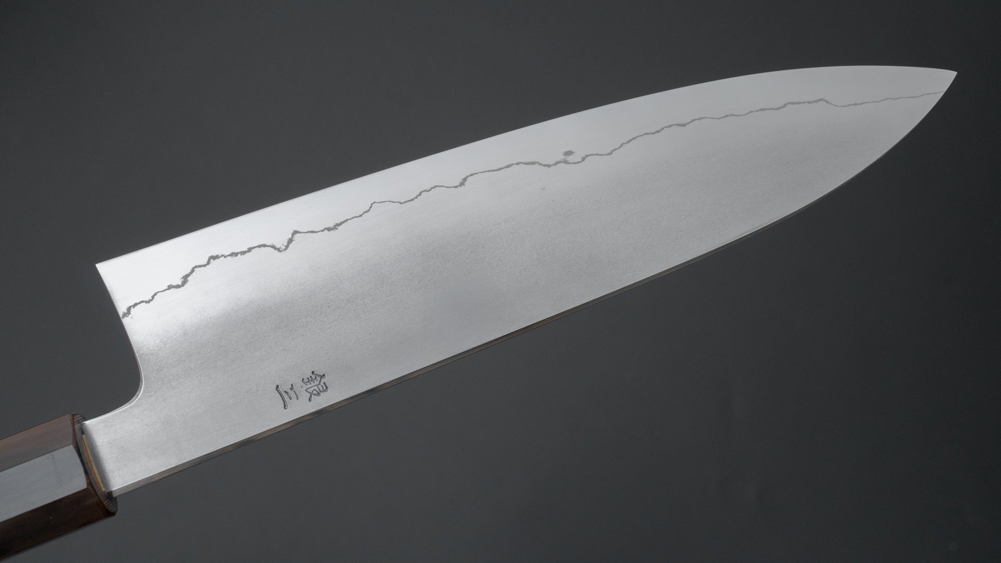 Hitohira Kikuchiyo Izo Silver #3 Gyuto 210mm Yakusugi Cedar Handle - HITOHIRA