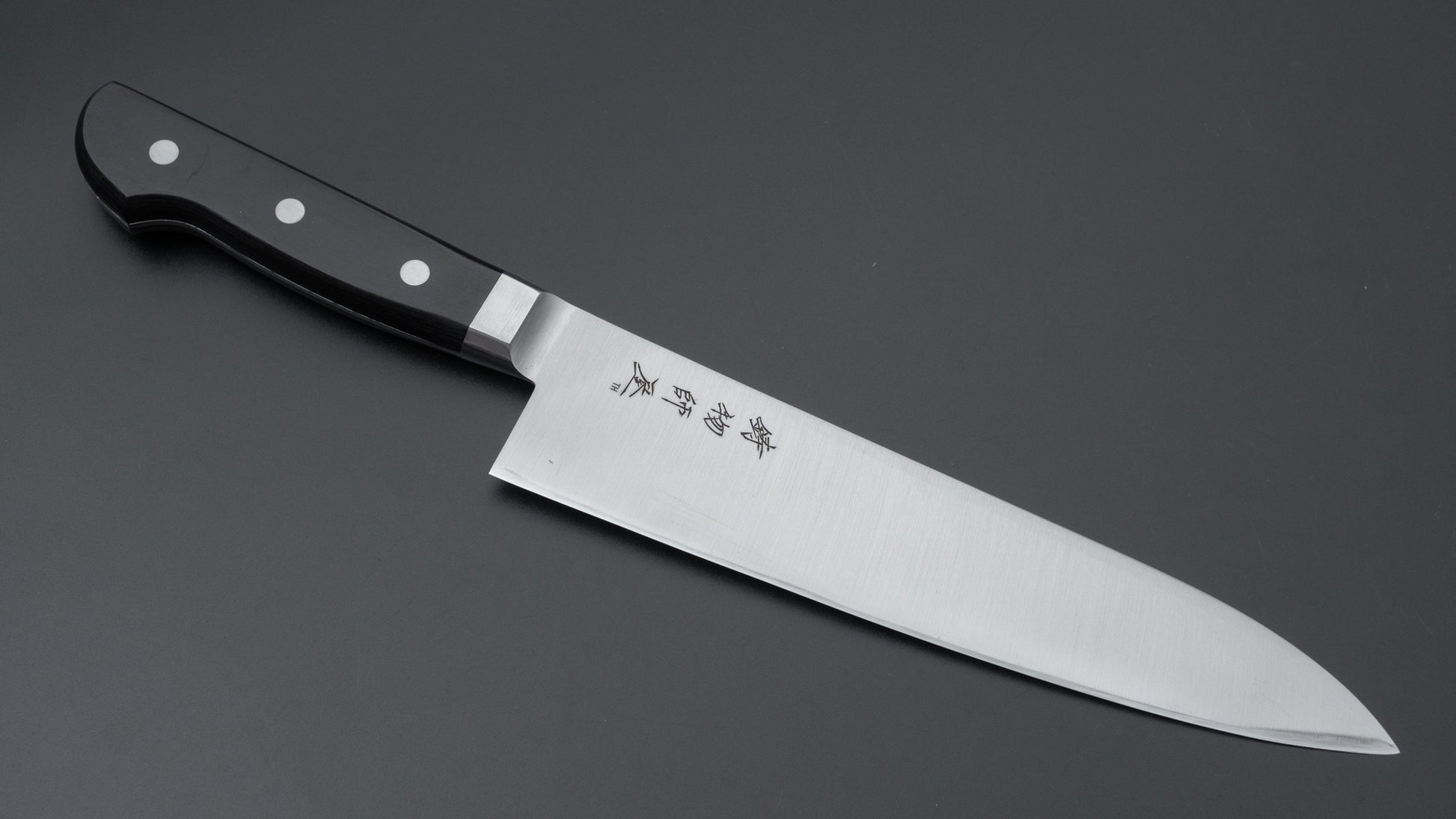 Hitohira Imojiya TH Stainless Gyuto 210mm Pakka Handle (Yo) - HITOHIRA