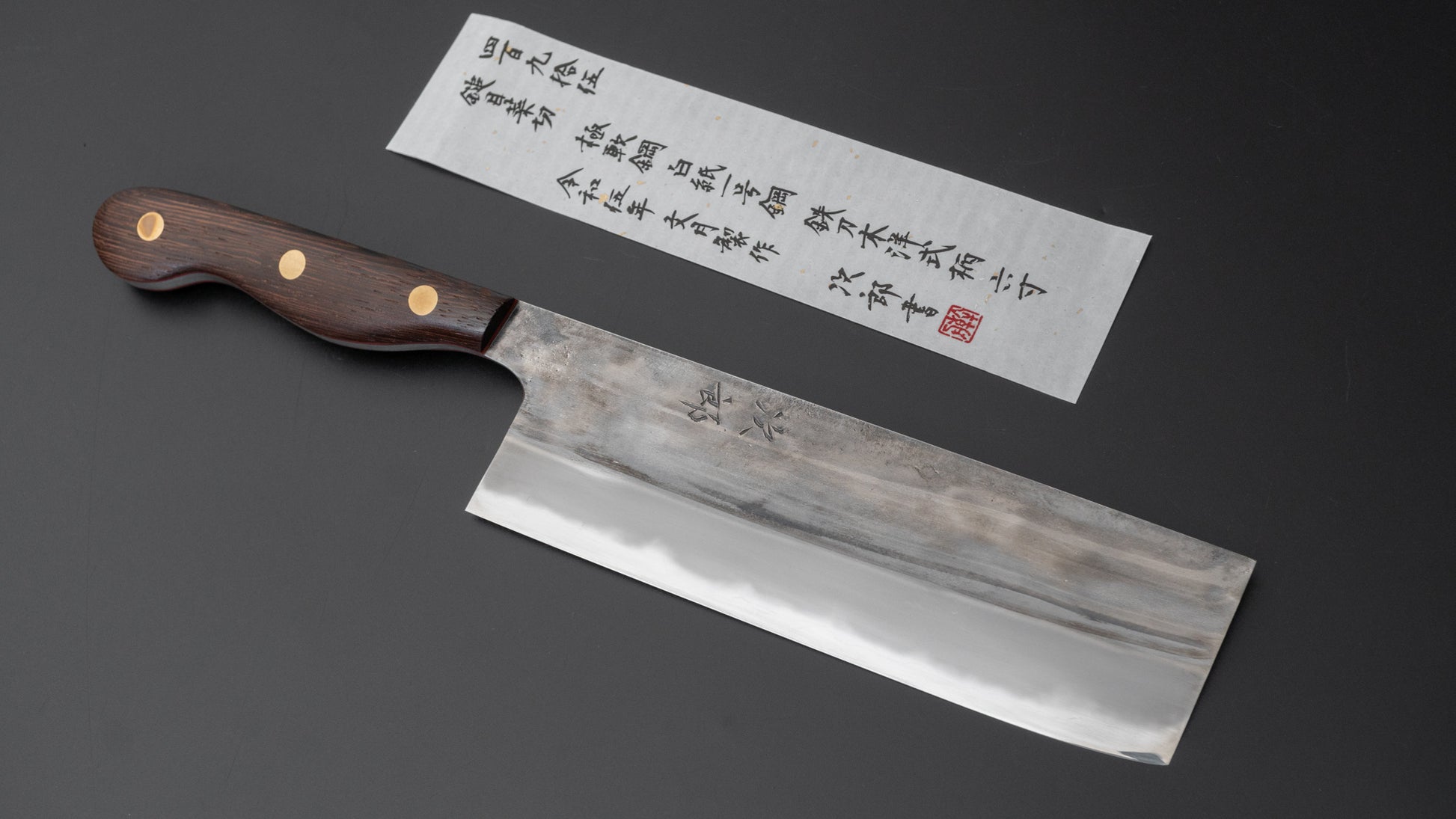 Jiro Tsuchime Yo Nakiri 180mm Tagayasan Handle (#495) - HITOHIRA