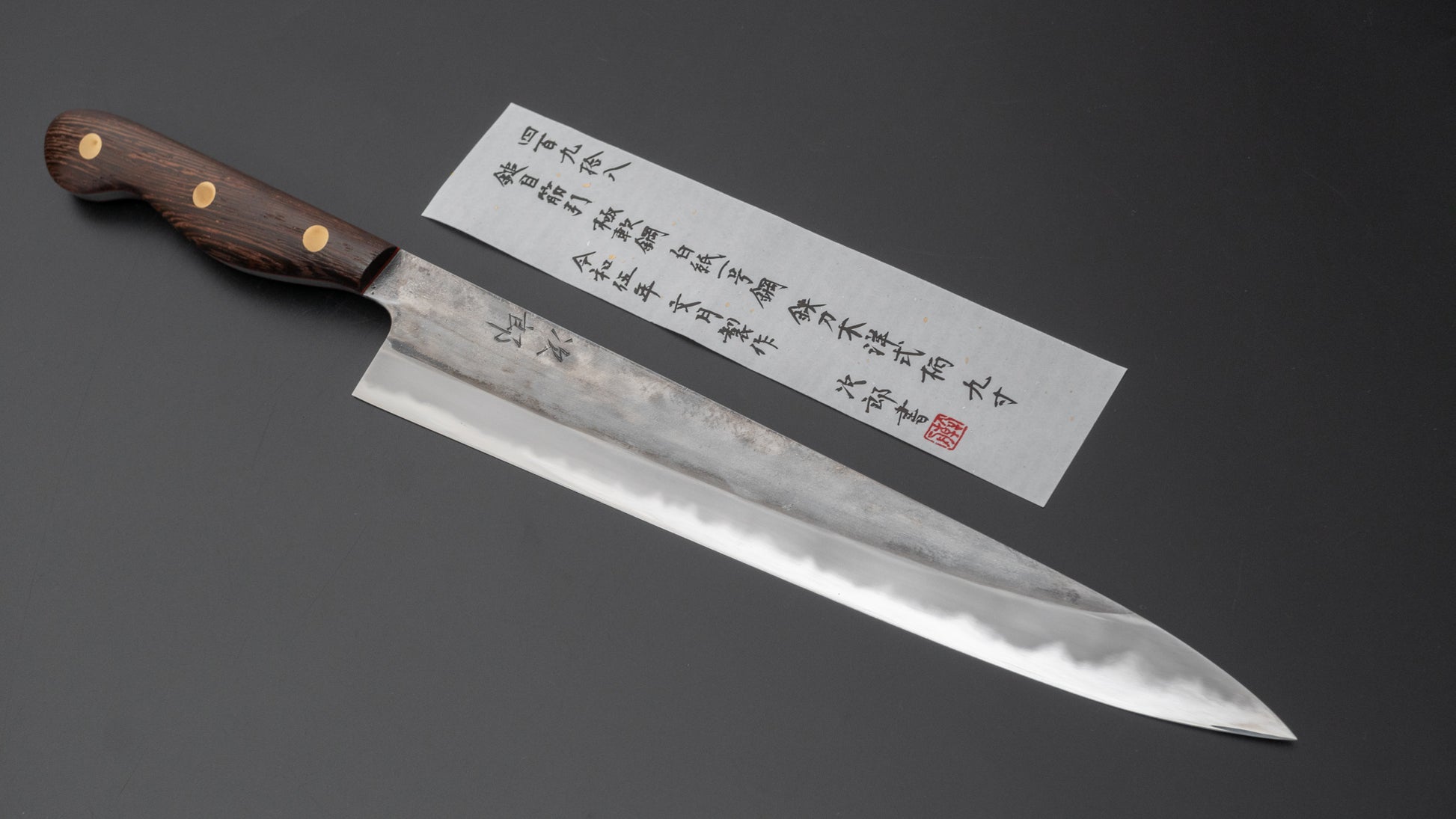 Jiro Tsuchime Yo Sujihiki 270mm Tagayasan Handle (#498) - HITOHIRA