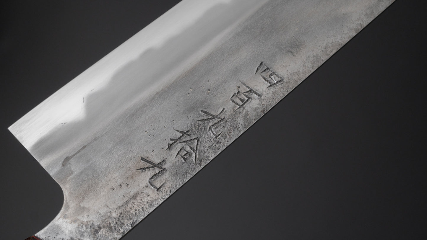 Jiro Tsuchime Yo Sujihiki 270mm Tagayasan Handle (#499) - HITOHIRA