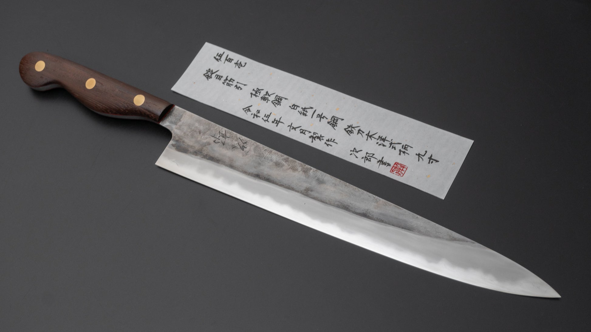 Jiro Tsuchime Yo Sujihiki 270mm Tagayasan Handle (#501) - HITOHIRA