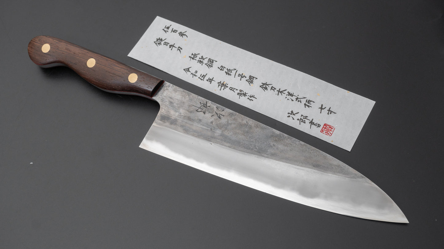 Jiro Tsuchime Yo Gyuto 210mm Tagayasan Handle (#503) - HITOHIRA