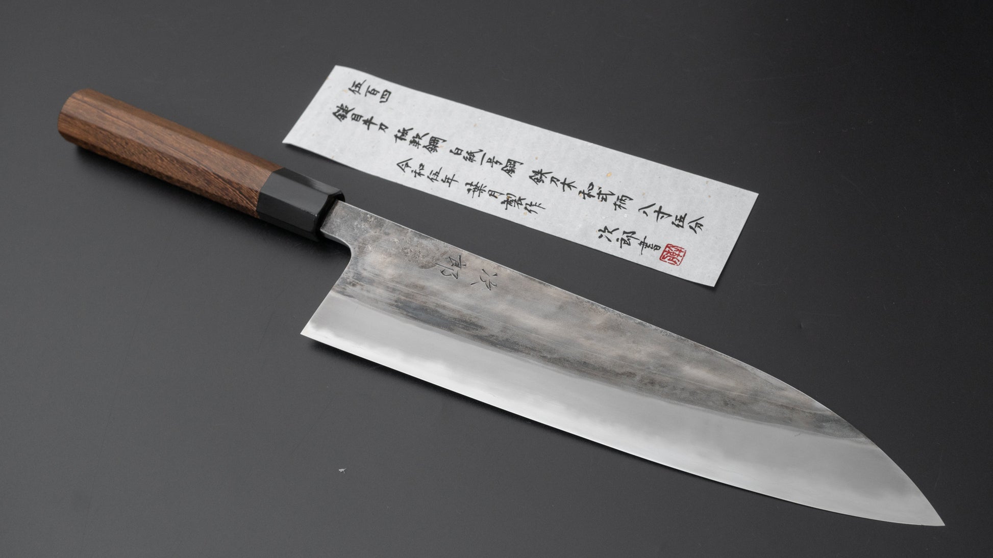 Jiro Tsuchime Wa Gyuto 255mm Taihei Tagayasan Handle (#504) - HITOHIRA