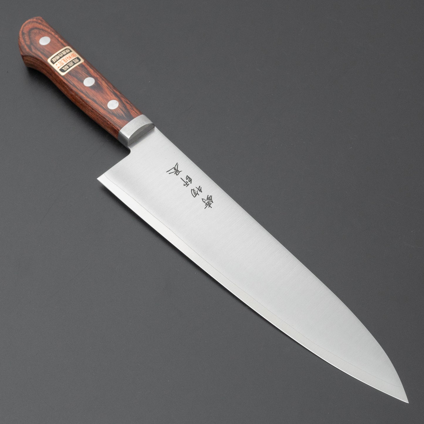 Hitohira Imojiya MZ VG-1 Gyuto 210mm Imitation Mahogany Handle - HITOHIRA