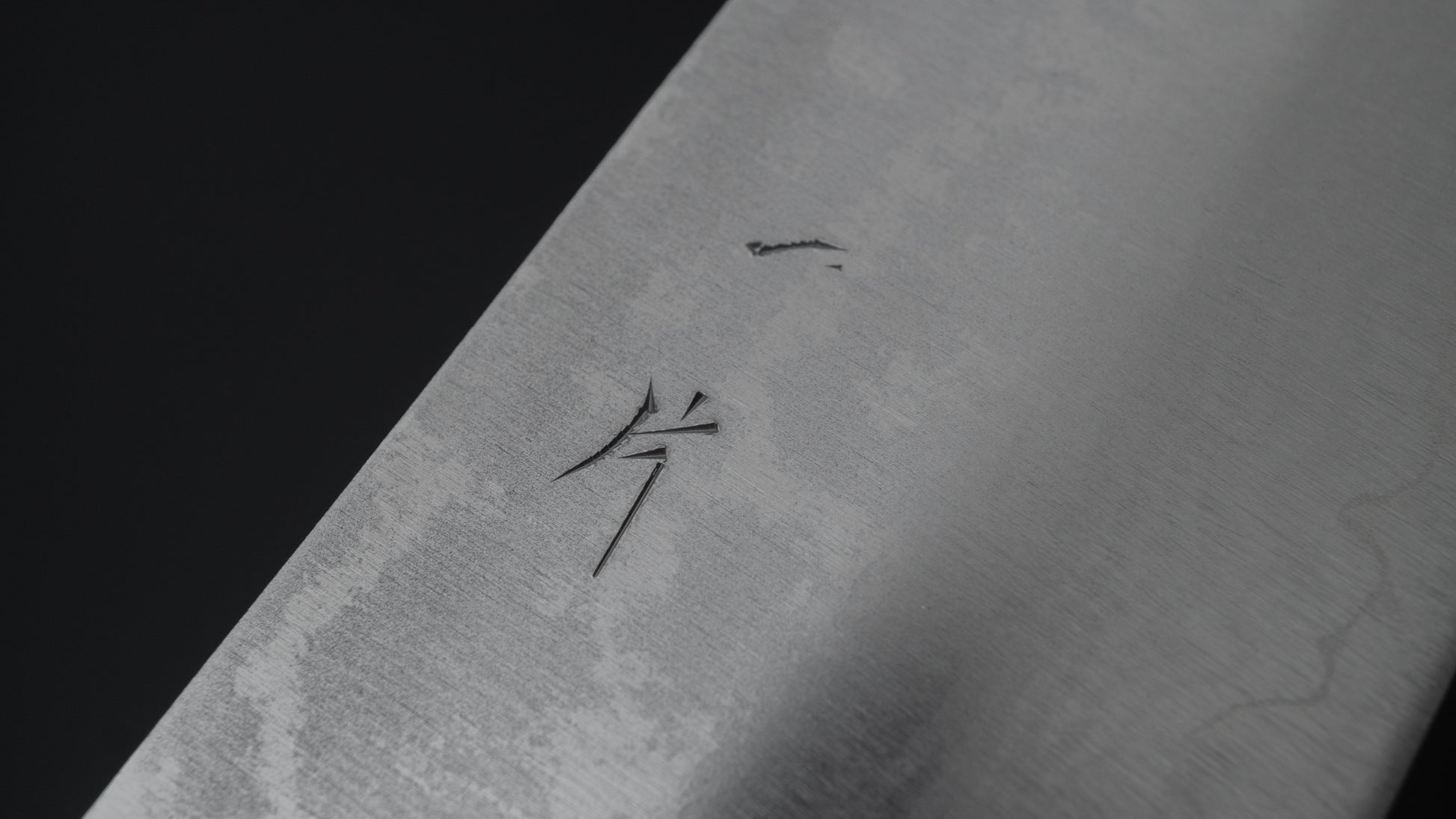 Hitohira Setsu Forged VG-10 Damascus Gyuto 240mm Jutan Handle - HITOHIRA