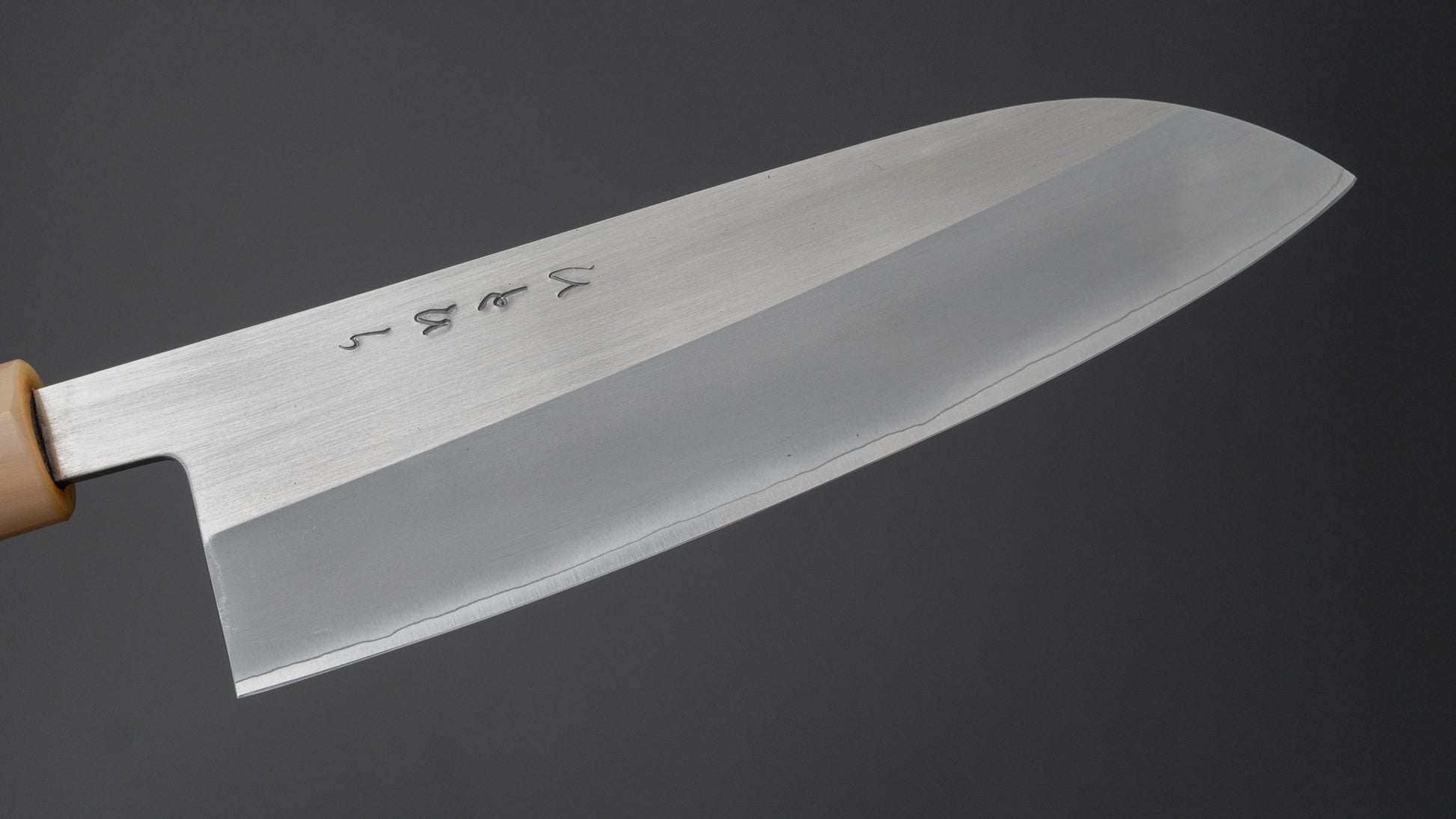 Hitohira TD SLD Migaki Santoku 165mm Ho Wood Handle (D-Shape) - HITOHIRA