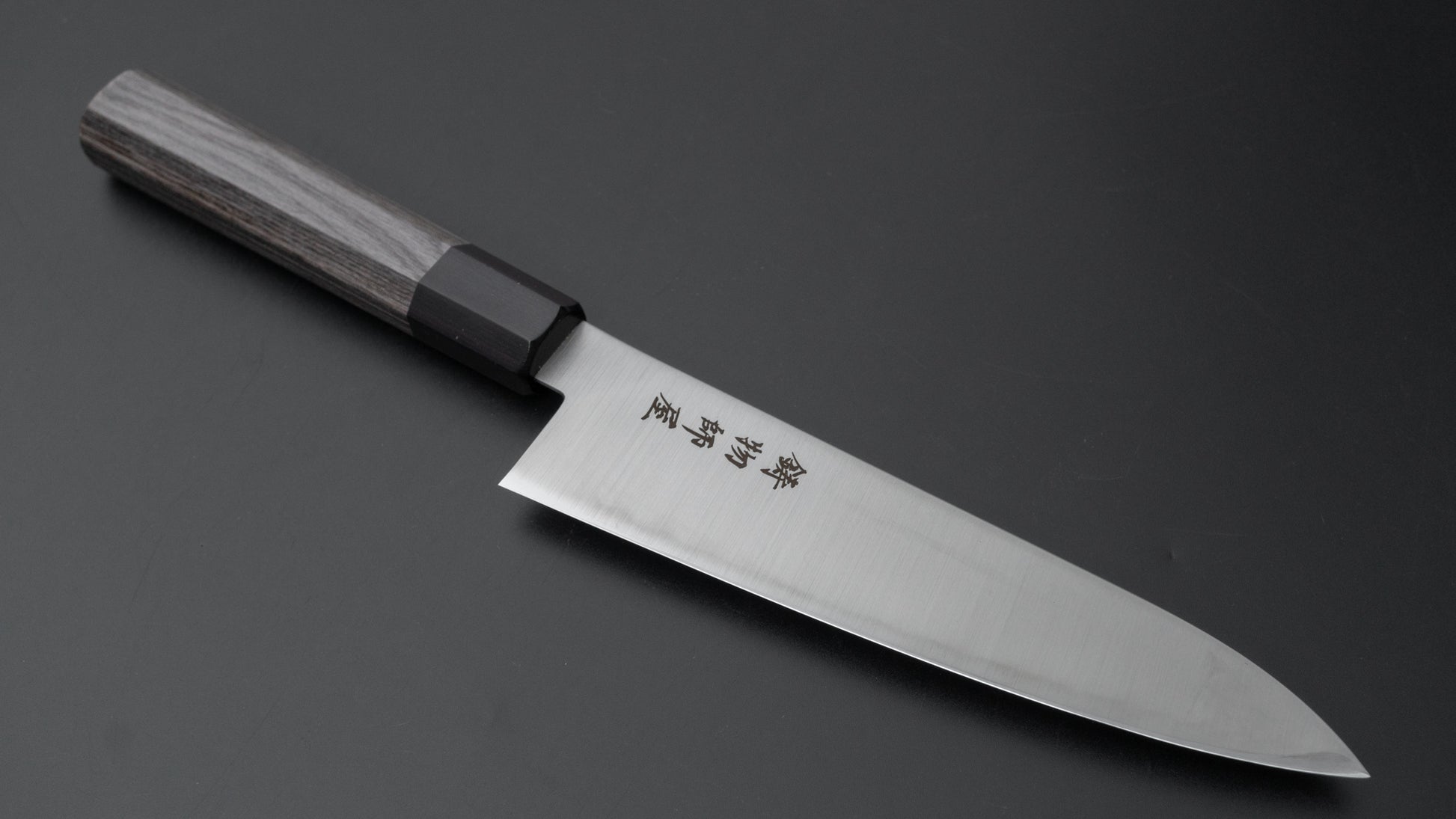 Hitohira Imojiya TH Stainless Gyuto 180mm Pakka Handle (Wa) - HITOHIRA