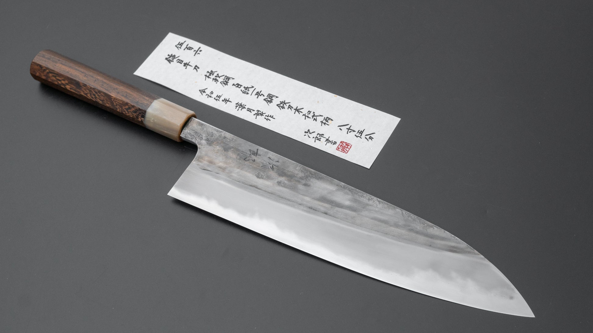 Jiro Tsuchime Wa Gyuto 255mm Taihei Tagayasan Handle (#506) - HITOHIRA