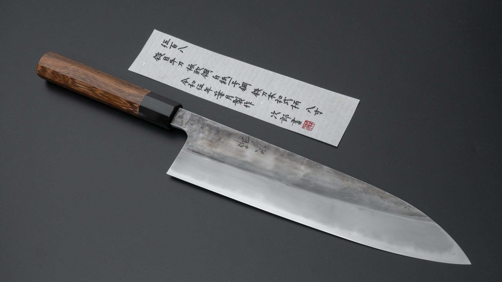 Jiro Tsuchime Wa Gyuto 240mm Taihei Tagayasan Handle (#508) - HITOHIRA