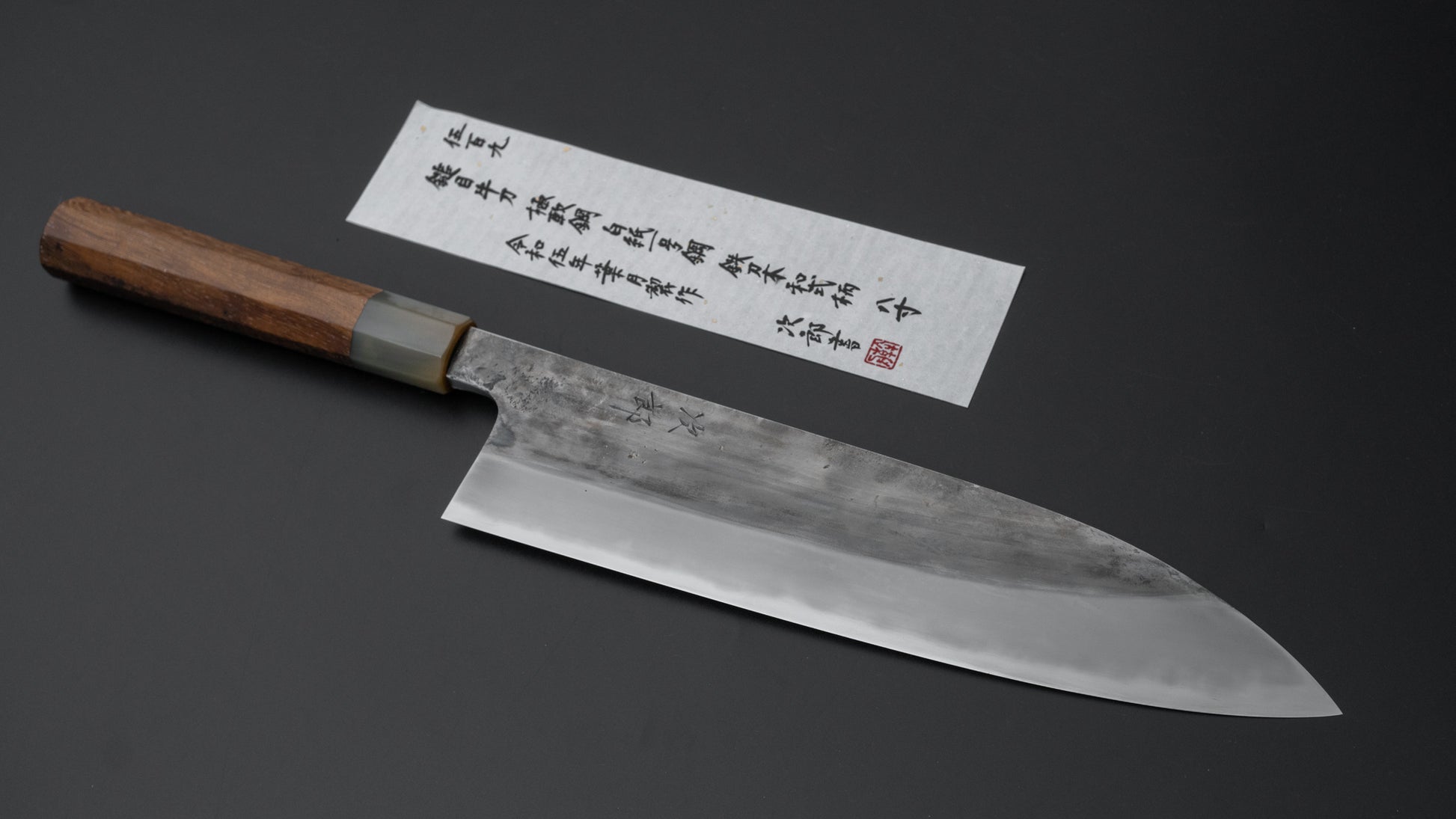 Jiro Tsuchime Wa Gyuto 240mm Taihei Tagayasan Handle (#509) - HITOHIRA