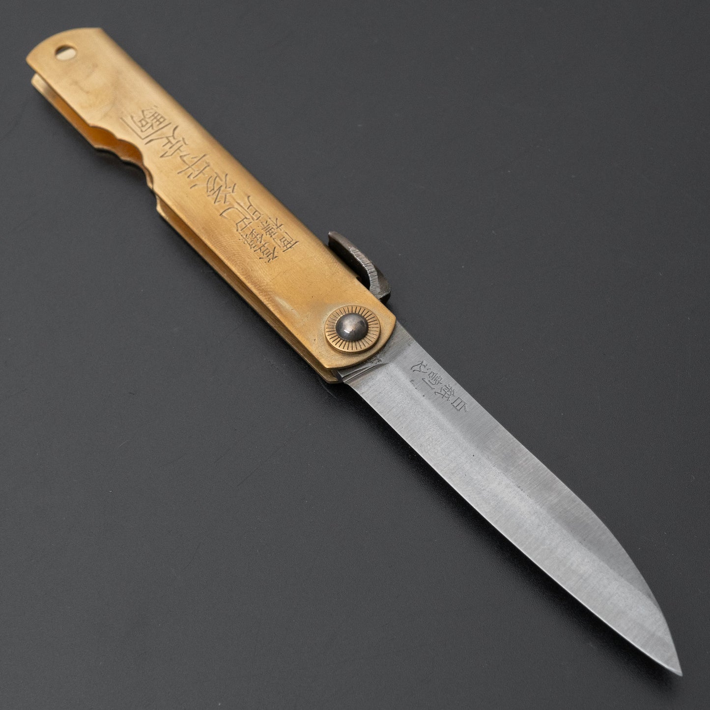 Higonokami Custom Folding Knife X Large Brass Handle (#13) - HITOHIRA