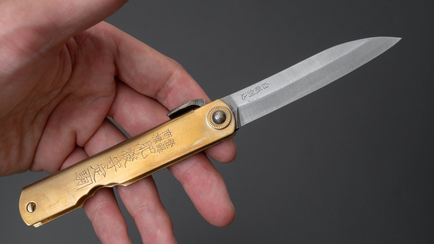 Higonokami Custom Folding Knife X Large Brass Handle (#13) - HITOHIRA