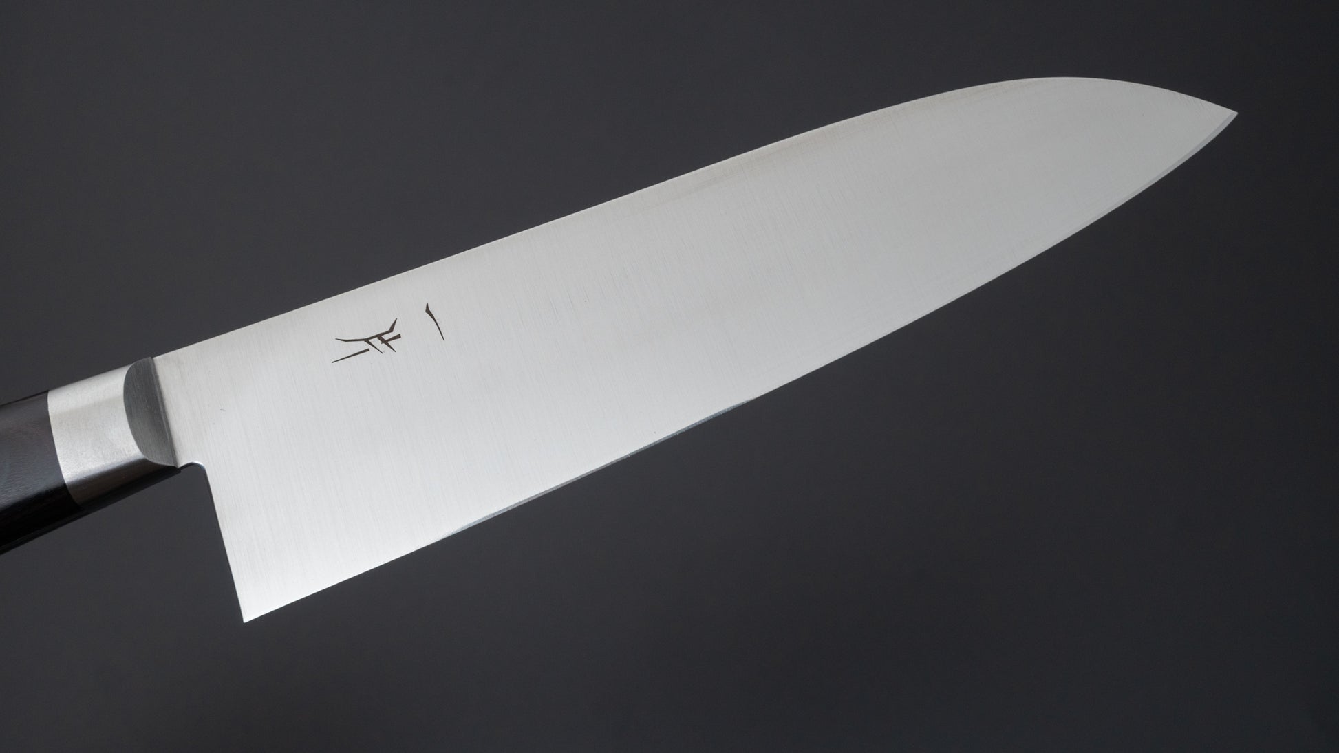 Hitohira FJ VG-10 Santoku 180mm Pakka Handle - HITOHIRA