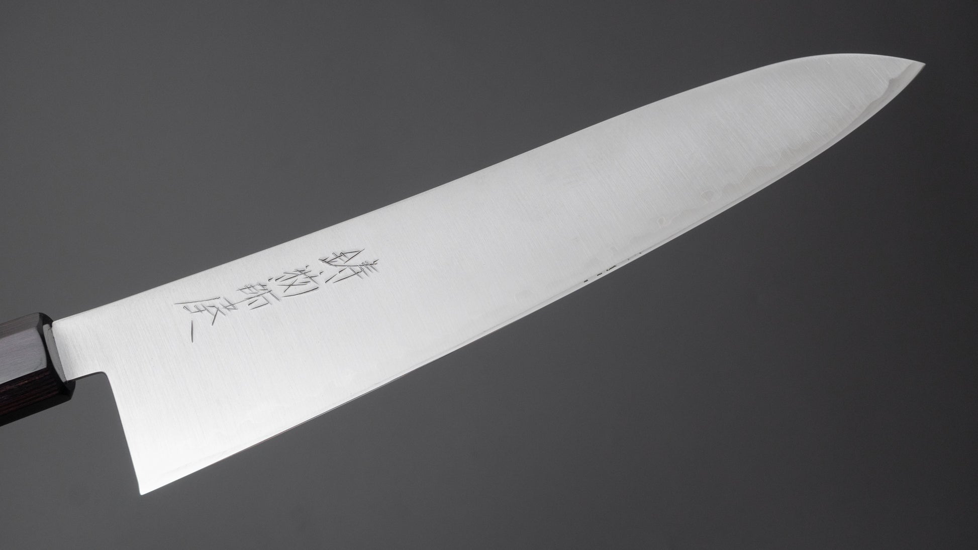 Hitohira Imojiya TH Blue Super Gyuto 240mm Pakka Handle (Gray) - HITOHIRA